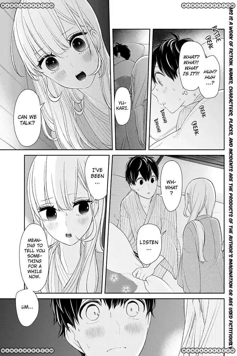 Koi to Uso Chapter 114 3